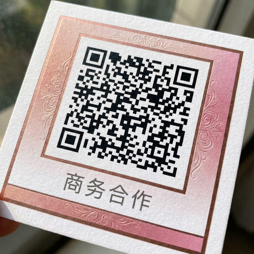 麻豆网站商务合作二维码